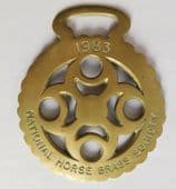 Vintage 1980s horse brass NHBS 1983 National Horse Brass Society membership